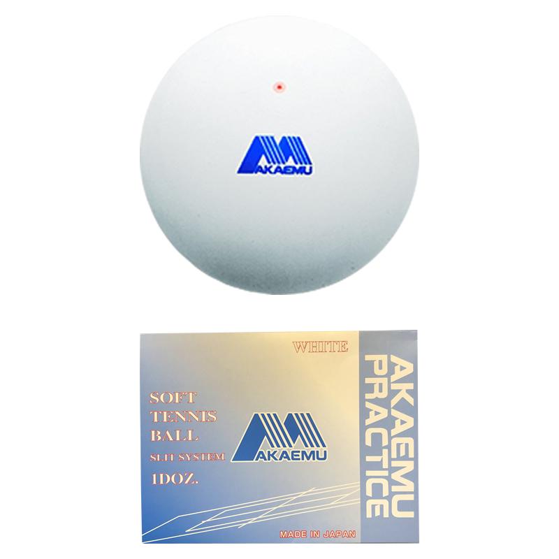 ソフトテニスボール アカエム 赤エム アカM ソフトテニス ボール カゴ