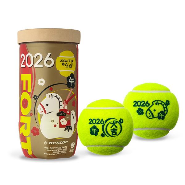 DUNLOP（ダンロップ） テニスボール FORT 2球入『フォート』 干支