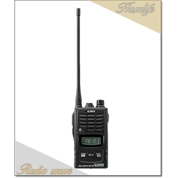 DJ-R200D(L) DJR200D(L) インカム 特定小電力トランシーバー 同時通話