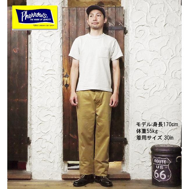 Pherrow's（フェローズ） PHERROW'S P41M チノパン アーミー