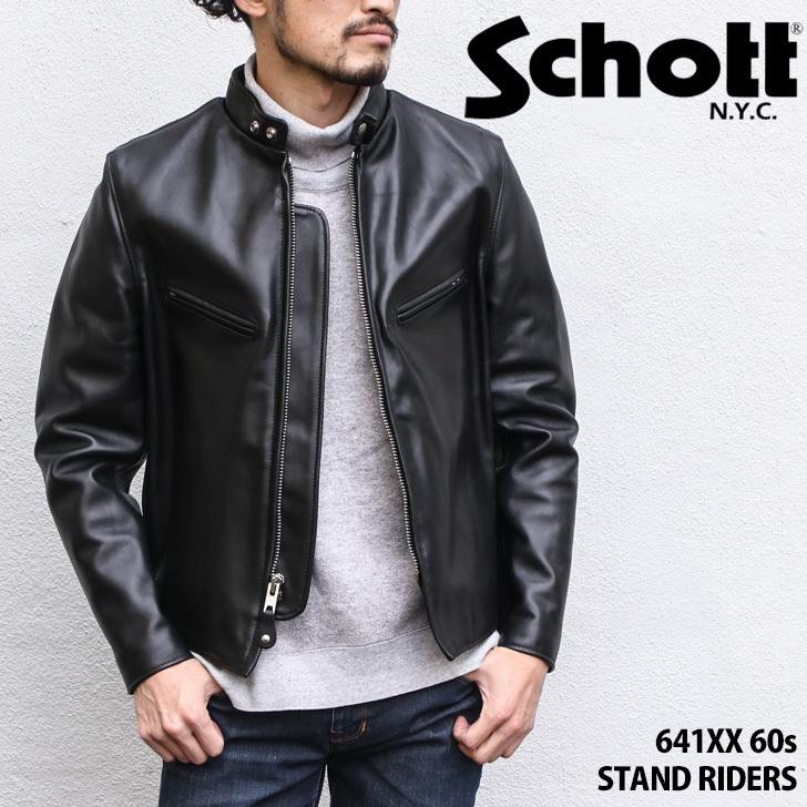 Schott N.Y.C（ショット） レザージャケット ライダース SCHOTT 641XX