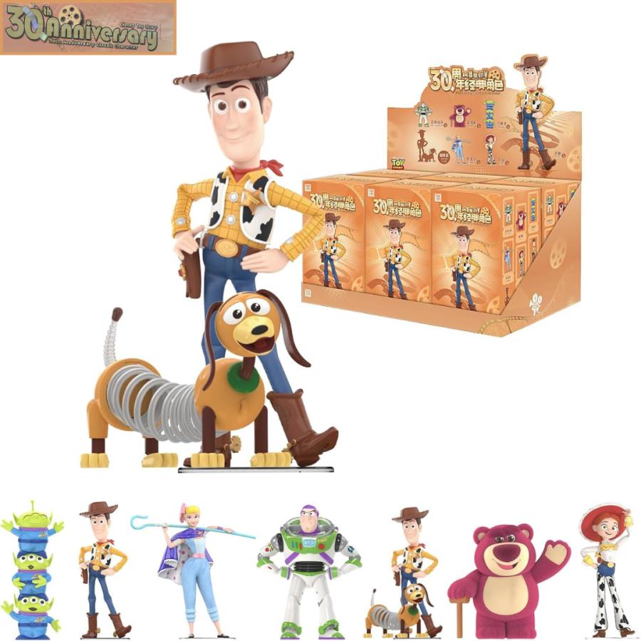 トイストーリー 30周年 フィギュアセット シドのオモチャ +証明