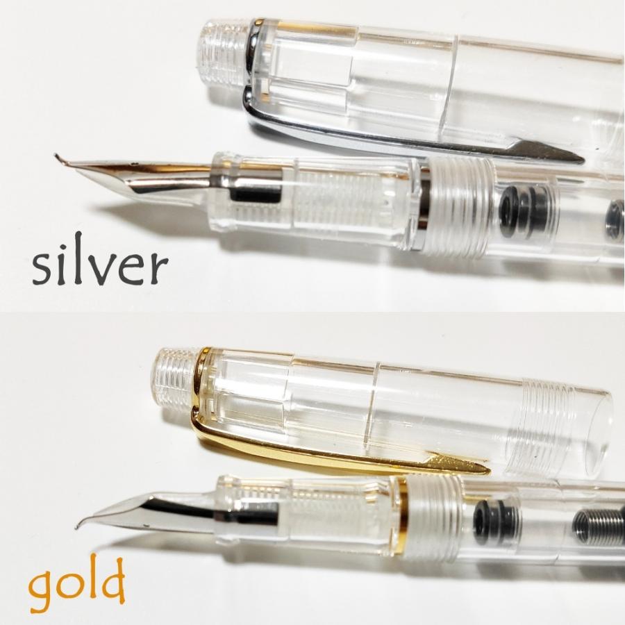 筆のような文字のかける 万年筆 透明 スケルトン 筆文字 年賀状 絵手紙