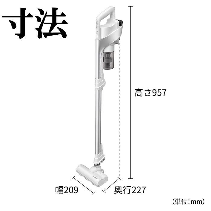RACTIVE Air シャープ EC-AR9-B コードレススティック掃除機 ブラック