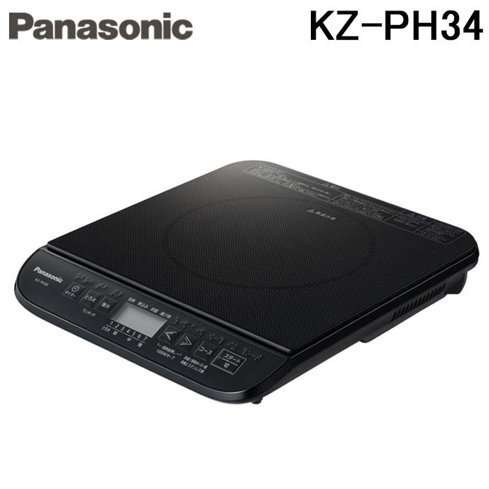 Panasonic（パナソニック） KZ-PH34-K 卓上IH調理器 IH