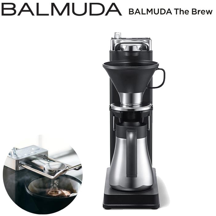 BALMUDA（バルミューダ） (送料無料) BALMUDA K06A-BK The Brew
