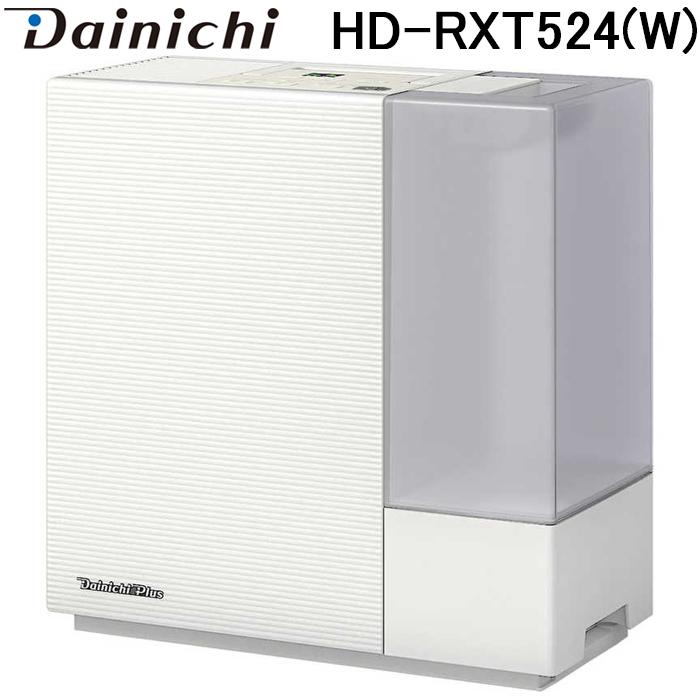 ダイニチ（Dainichi） ダイニチ工業 HD-RXT524(W) 加湿器(気化