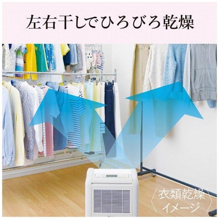 三菱電機（MITSUBISHI ELECTRIC） MJ-M120YX-W 衣類乾燥除湿機 サラリ