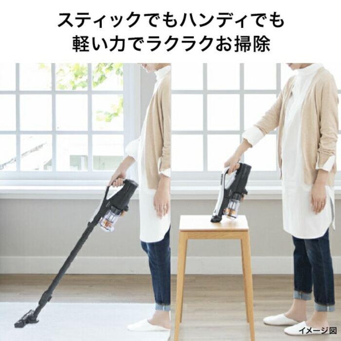 日立（HITACHI） PV-BL1C4-W ラクかるスティック コードレススティック