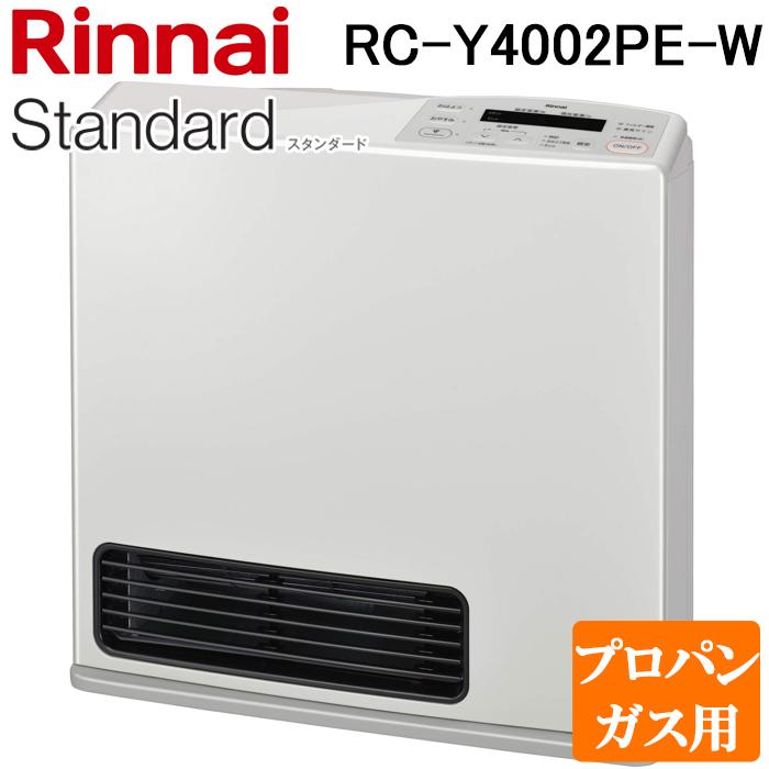 リンナイ（Rinnai） RC-Y4002PE-W-LP 2025年製 ガスファンヒーター