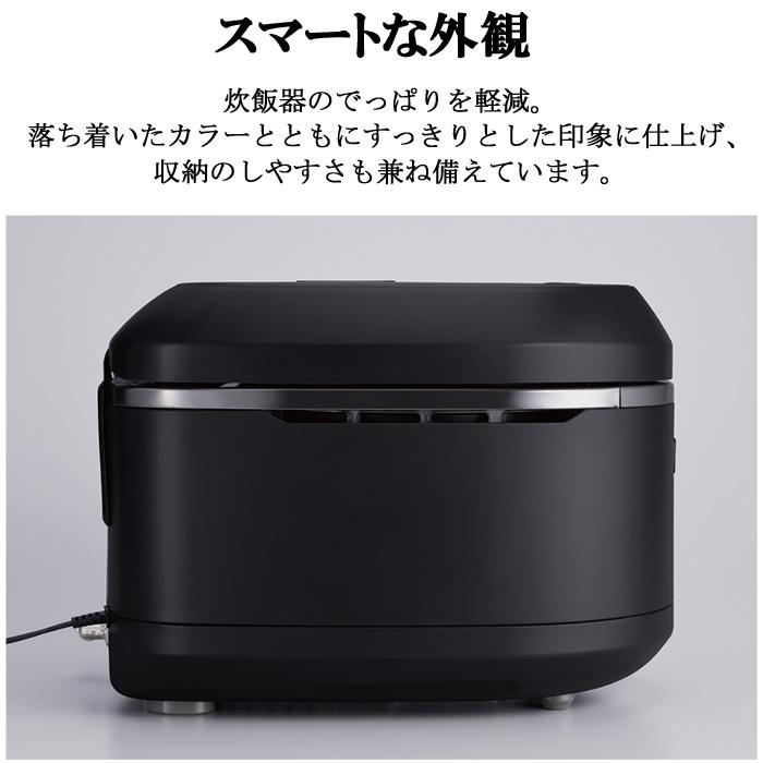 リンナイ（Rinnai） RR-100MTT(MW)-LP ガス炊飯器 直火匠(じかびの