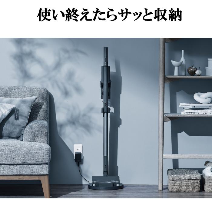 Panasonic（パナソニック） MC-SB54K-A サイクロン式コードレス