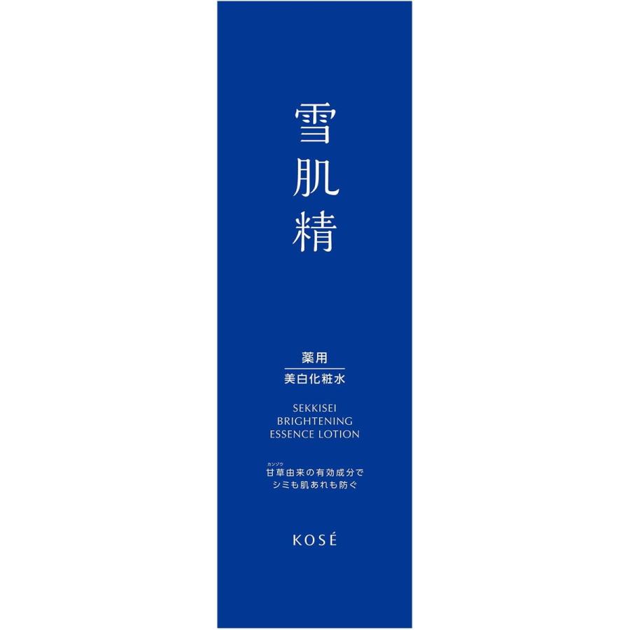 雪肌精（SEKKISEI） コーセー 薬用雪肌精 ブライトニング エッセンス