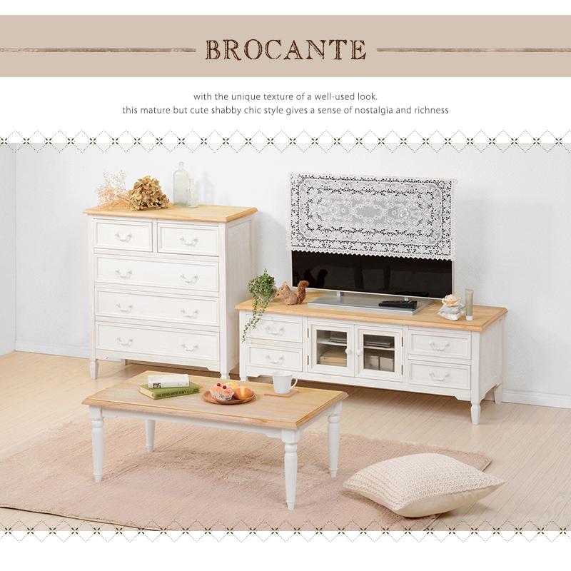 シャビーシックホワイト木製テレビボード175