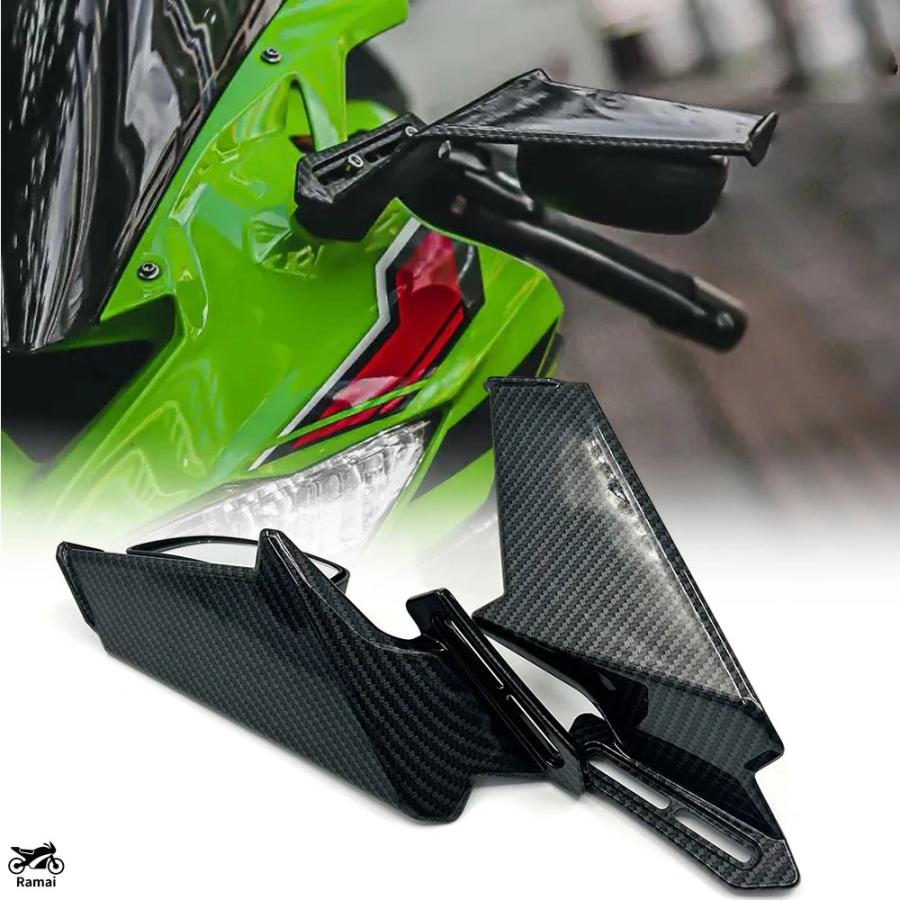 並行輸入品】 バイク リア ミラー 風防 ウィング 調整可 Rotating