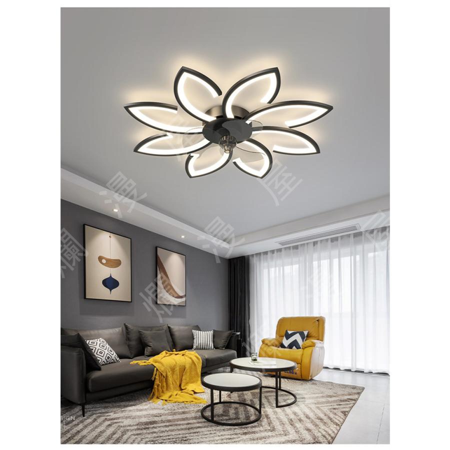 シーリングファンライト LED 調光調色 15畳 おしゃれ 扇風機 6段風量