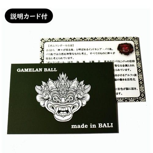 バリ島 ガムランボール 伝統模様ジャワン 直径16mm シルバー