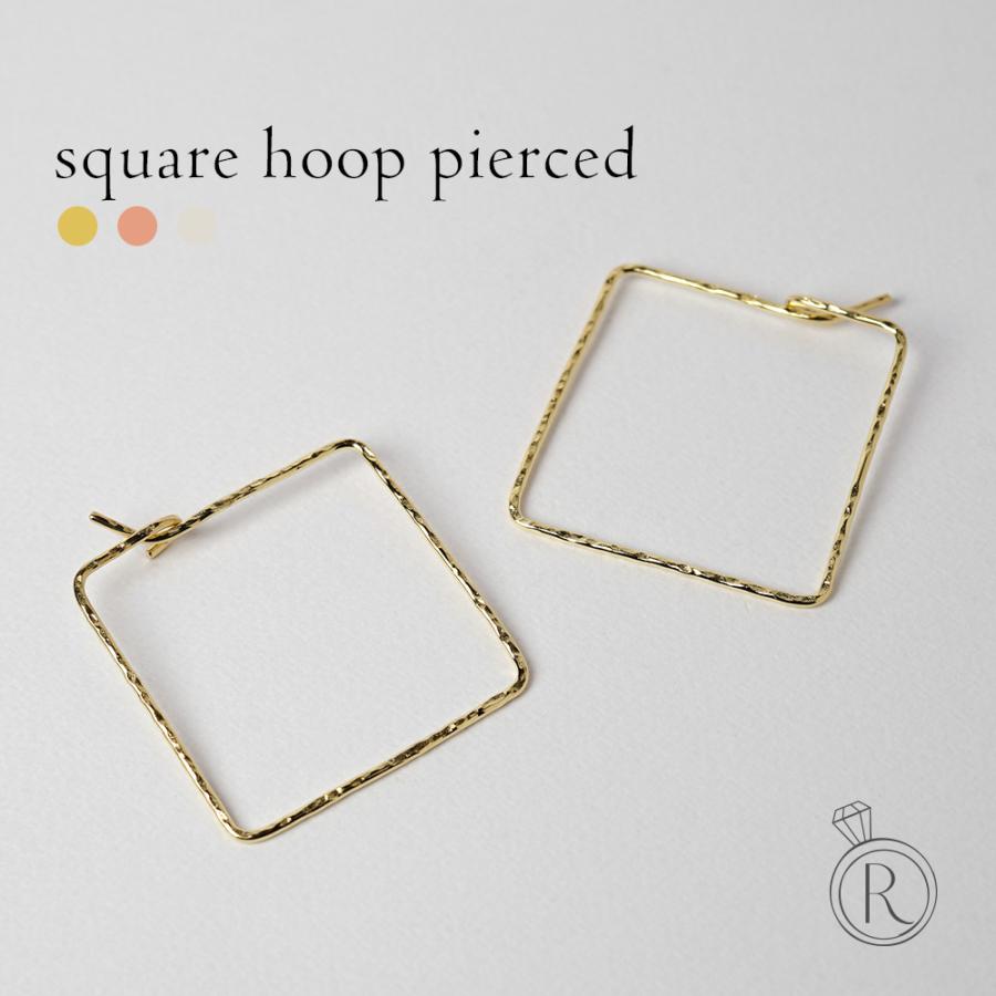 K18 スクエア フープ ピアス 四角形で手軽にお洒落を K18ゴールド 18k