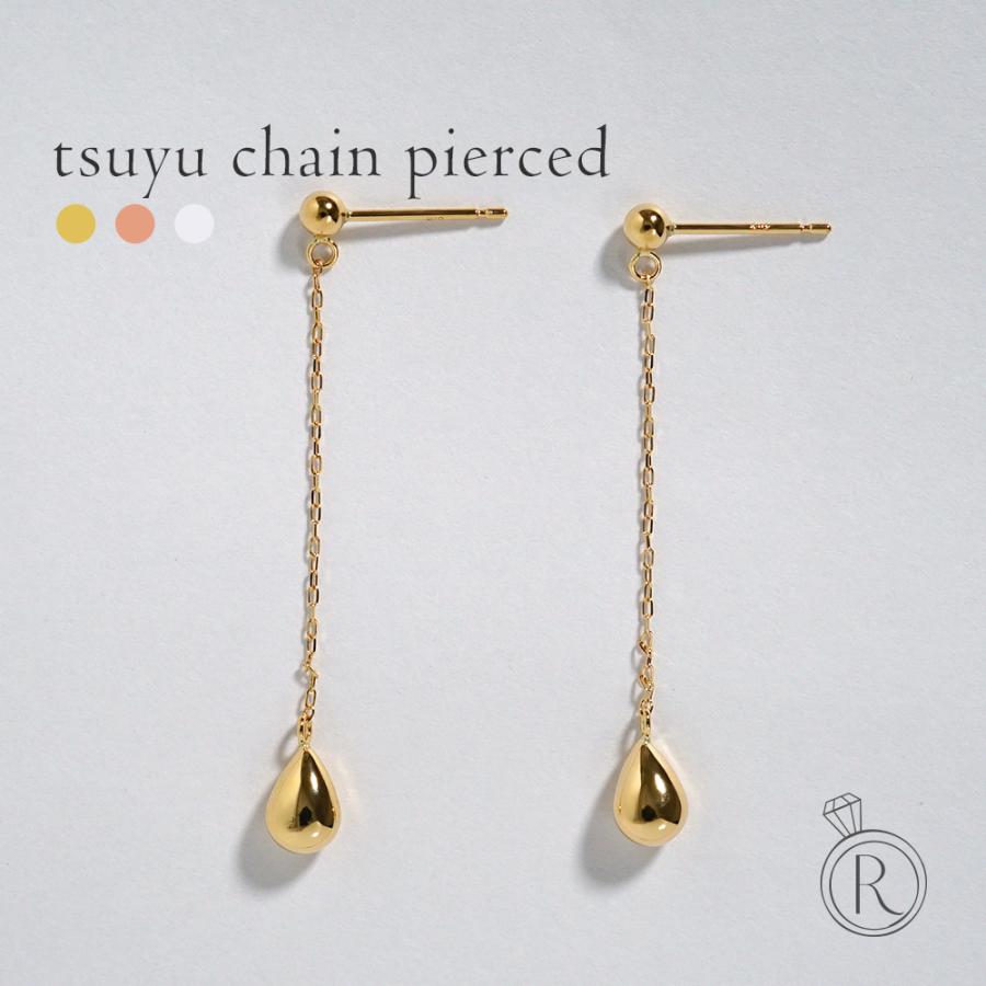 K18 露 チェーン ピアス 18k 18金 レディース 雫 ティアドロップ