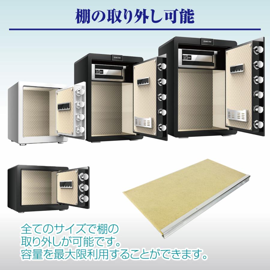 金庫 緊急キー テンキー式 保管庫 盗難防止 防犯 家庭用 小型 業務用