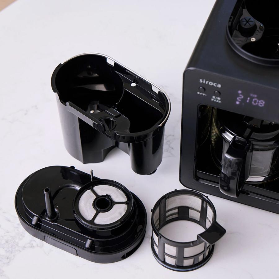 siroca（シロカ） 全自動コーヒーメーカーカフェばこ SC-A372