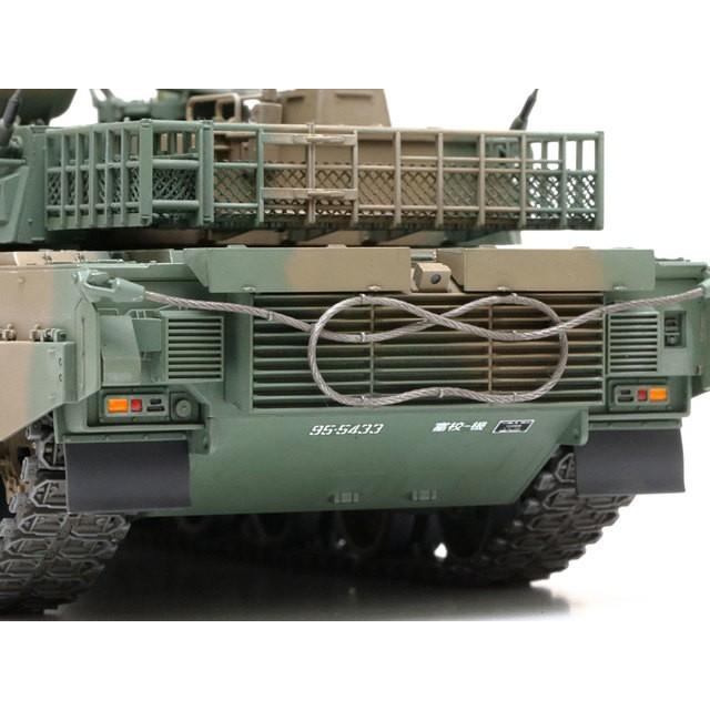 タミヤ（TAMIYA） /48215/1/35 RCタンク 陸上自衛隊10式戦車(専用