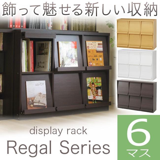 マガジンラックディスプレイ収納ウォールラックレコードラック収納