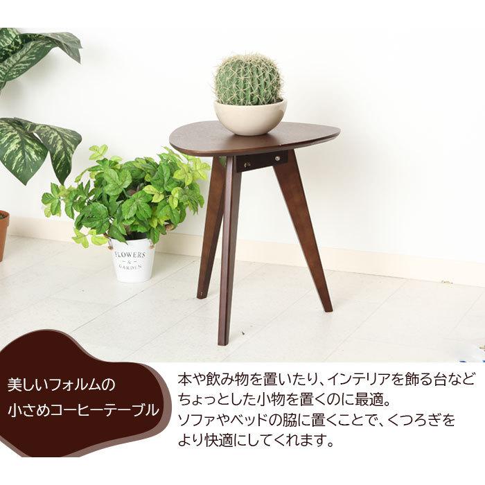 コーヒーテーブル サイドテーブル 北欧 アンティーク テーブル ソファ