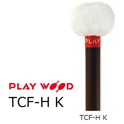 PLAY WOOD ティンパニマレット 3332 PLAY WOOD ティンパニマレット