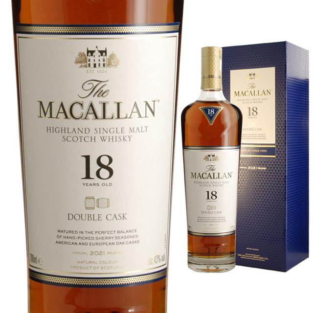 ザ・マッカラン ボックス入 マッカラン 18年 ダブルカスク 2021 43度