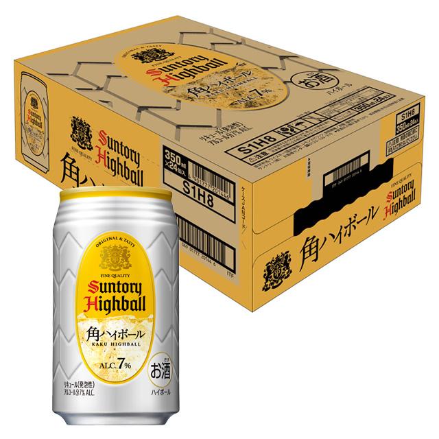 サントリー HAKUSHU HIGHBALL 350ml 14缶セット プレミアムハイボール