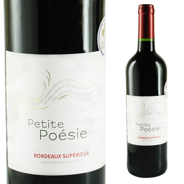 ボルドー シュペリュール プティ ポエジー 2019年 750ml 箱なし