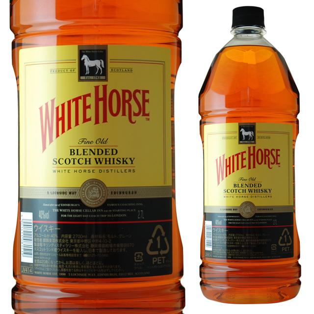 ホワイトホース ウイスキー4L2本セット ウイスキーホワイトホース4L2本