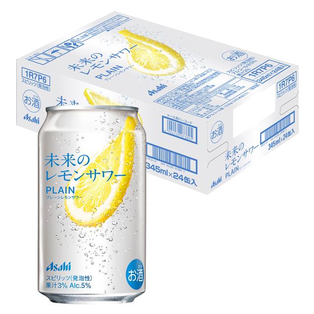 アサヒ（asahi） ケース 未来のレモンサワー プレーン 5度 345ml×24本