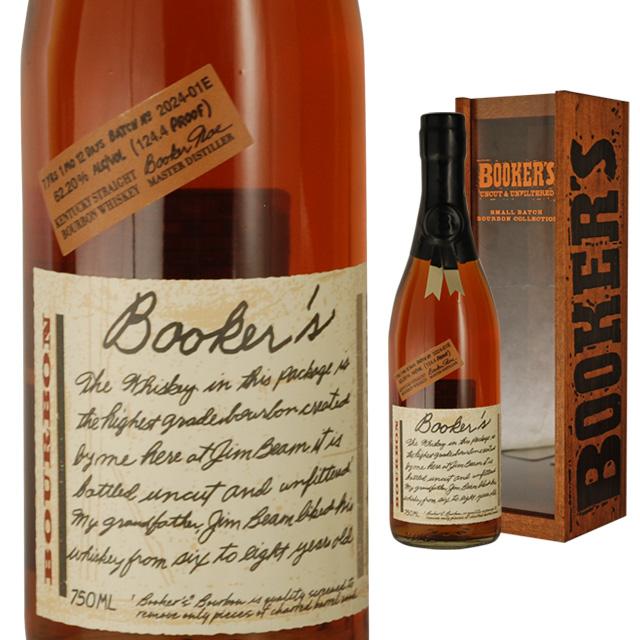 ブッカーズ 木箱入 60〜65度 750ml 2024 クラフトバーボン ウィスキー