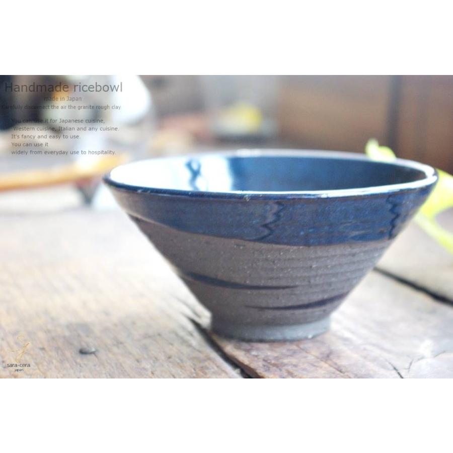 和食器 松助窯 か、かるーぃんです！ 軽量三角 黒ミカゲ なまこ釉