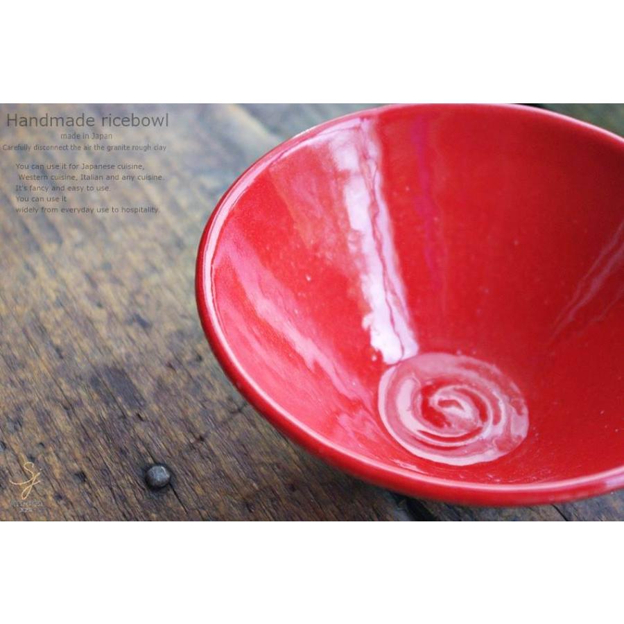 和食器 松助窯 か、かるーぃんです！ 軽量三角 イタリアンレッド 赤