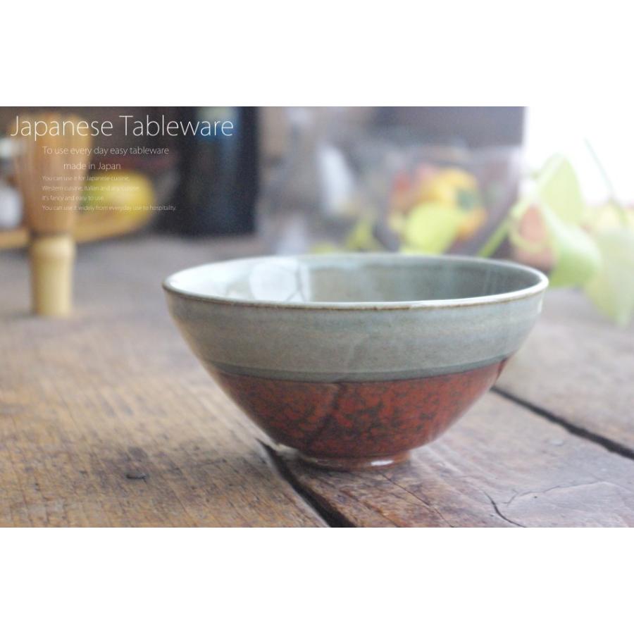 Old Arabia 60s カフェオレボウル 抹茶碗 Old Arabia 60s カフェオレ