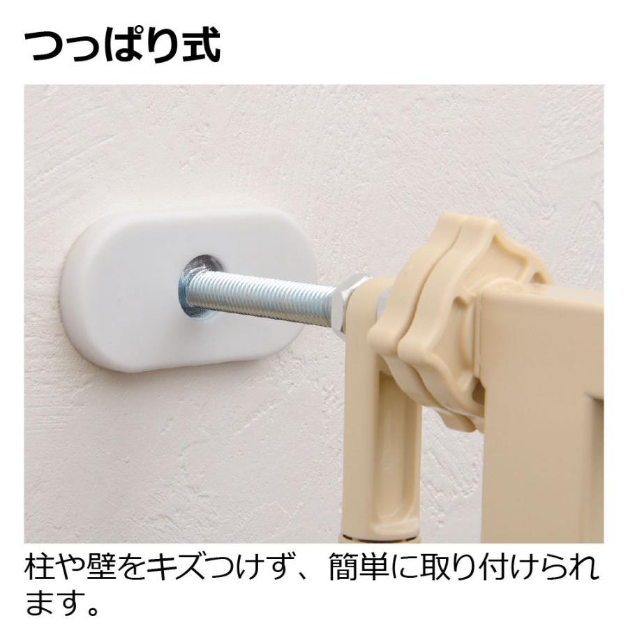 リッチェル（Richell） キャットセーフティゲート 公式ショップ