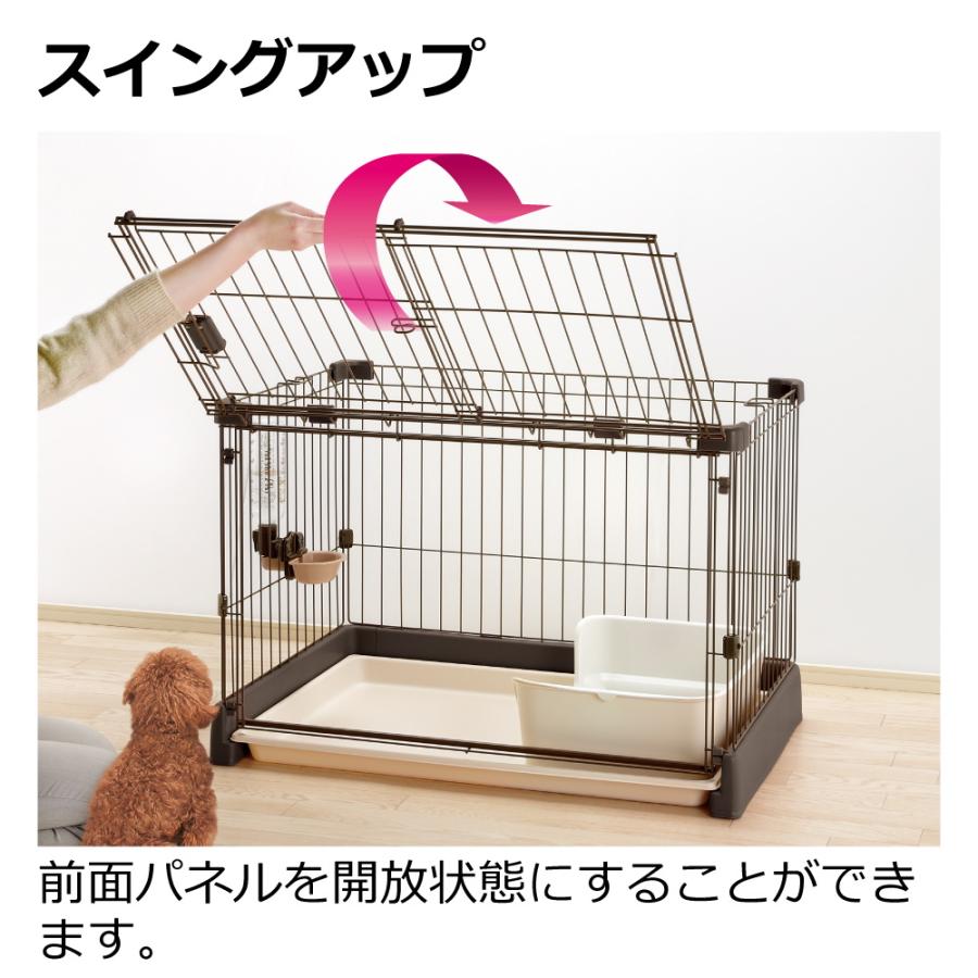 リッチェル（Richell） もっとお掃除簡単ペットサークル 90-60 ペット