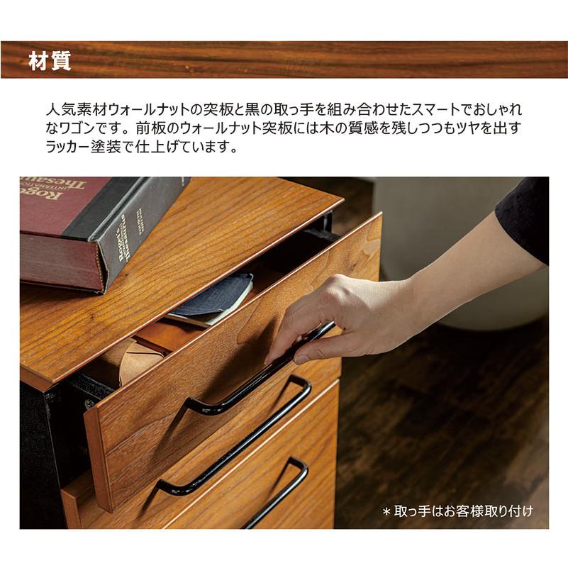 ワゴン サイドワゴン 幅40cm 奥行40cm 高さ60cm 40×40 キャスター付き