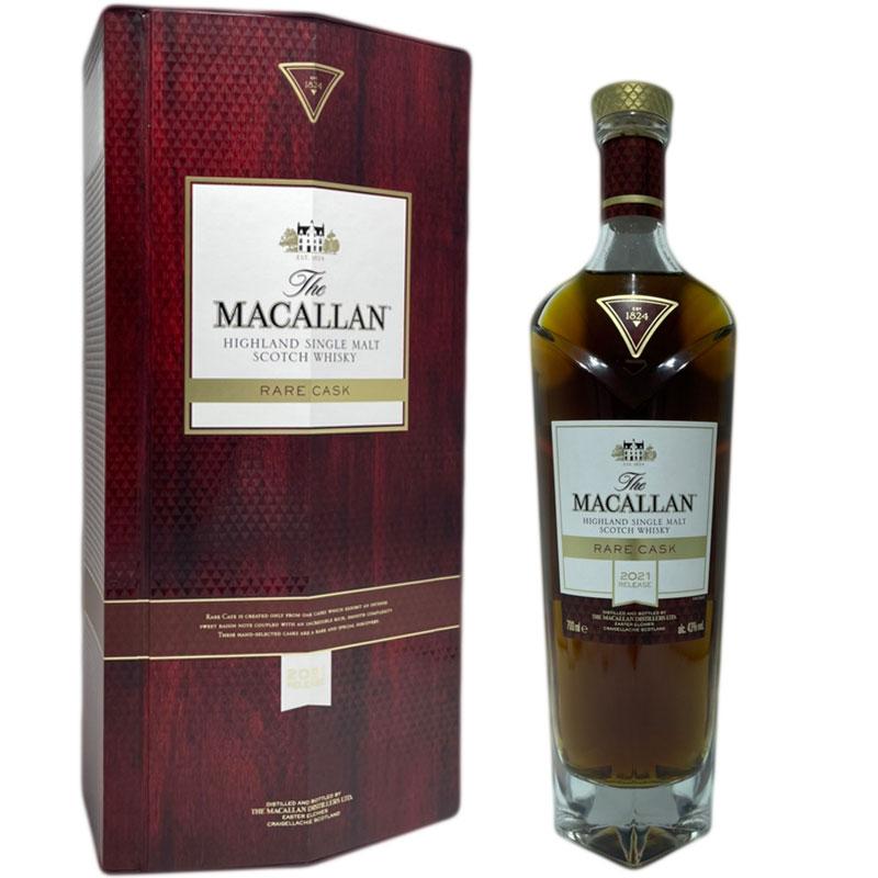 ザ マッカラン レアカスク 2021年リリース / The Macallan Rare Cask