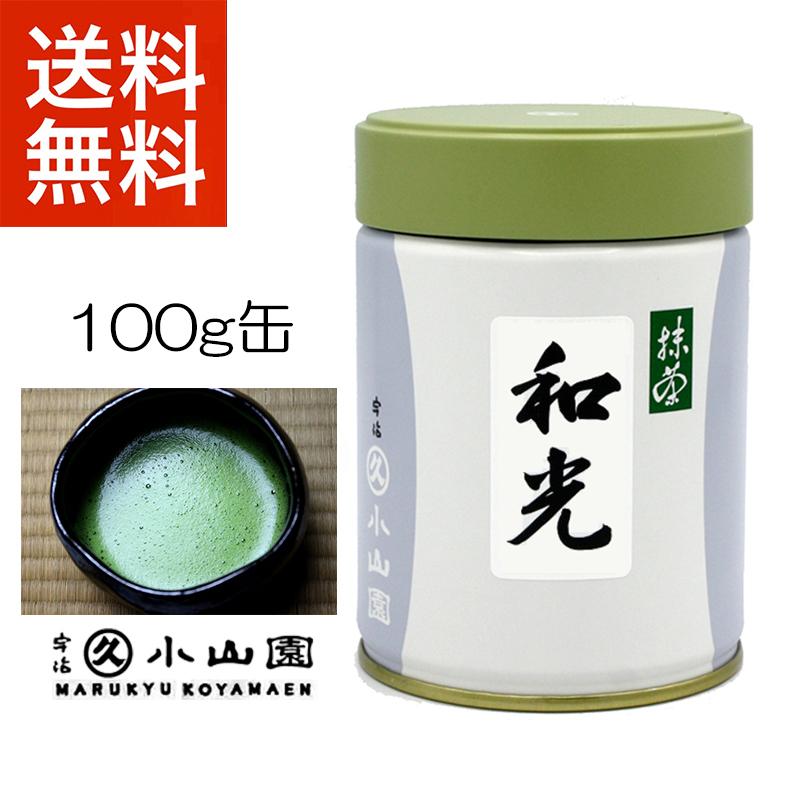 丸久小山園 和光100g 24袋セット 丸久小山園 和光100g 24袋セット
