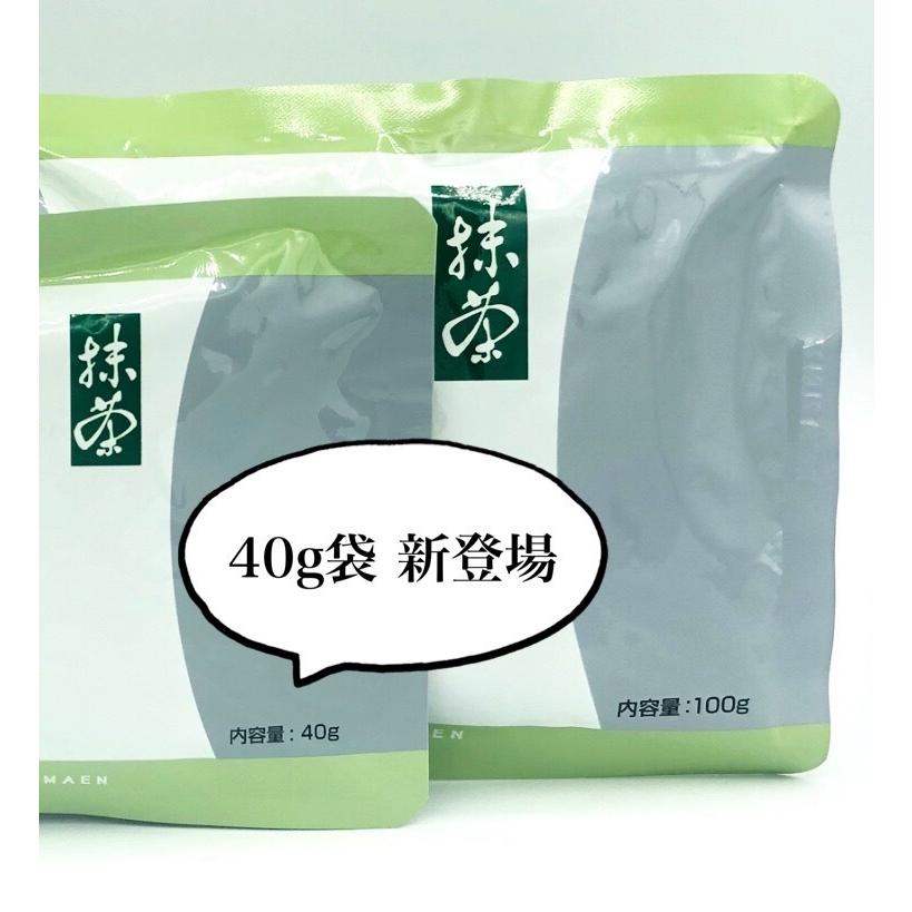 抹茶 宇治 丸久小山園 又玄 40g 袋入（ゆうげん） 薄茶 茶道 京都産