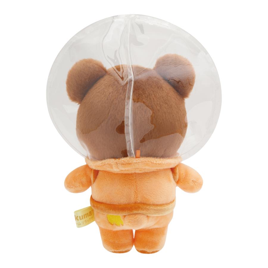 リラックマ リラックマストア限定 あつめてぬいぐるみ アニメ化決定PV