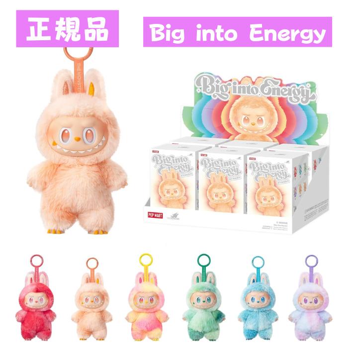 ラブブ BigintoEnergy ラブブTHE MONSTERS Big into Energy アソート