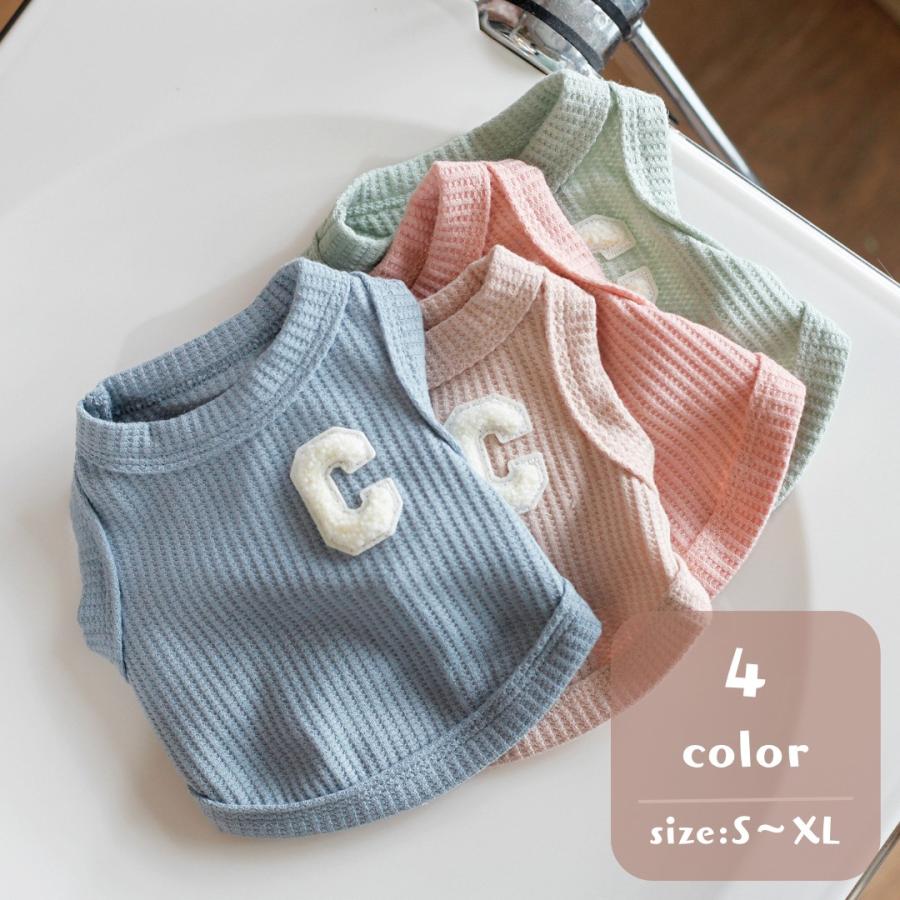 犬服 ハンドメイド人気のくすみカラー♪ ワッフルニットのワンピース