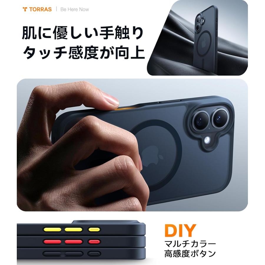 TORRAS iPhone 16 ケース 正規品 マグネット搭載 MagSafe対応 半透明