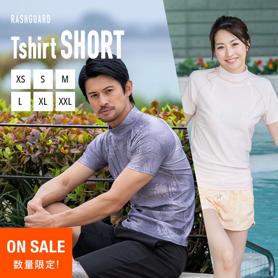 SALE ラッシュガード ユニセックス 半袖Tシャツ 数量限定 立ち襟 水着