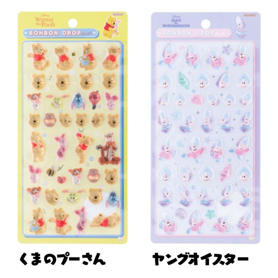 ボンボンドロップシール 第1弾 サンリオ ディズニー スヌーピー しずく